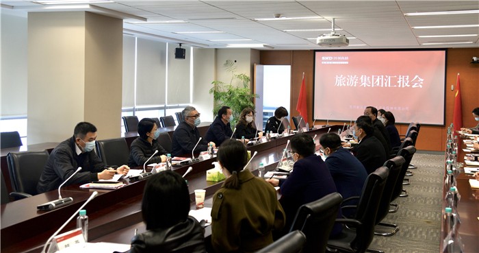 3.12發熱點 越是困難，越要展現蘇高新股份擔當作為.jpg