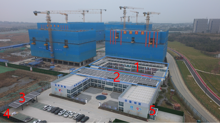 南京大學蘇州校區施工區域臨時設施光伏_副本.png